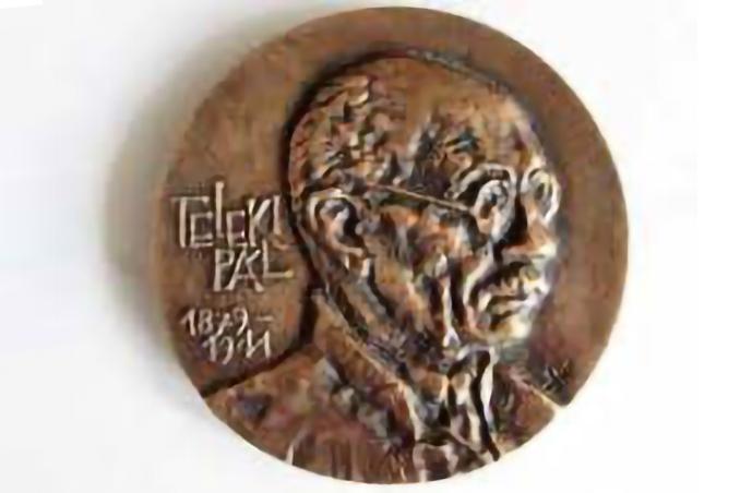  XXVIII. Teleki Pál Kárpát-medencei Földrajz-Földtan Verseny